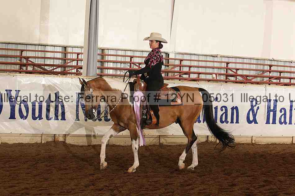 Proof 12yn_05031