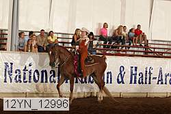 12yn_12996 proof