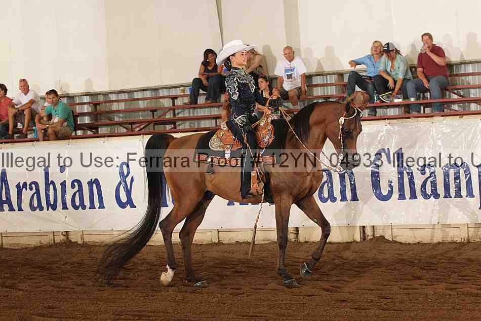 Proof 12yn_04933