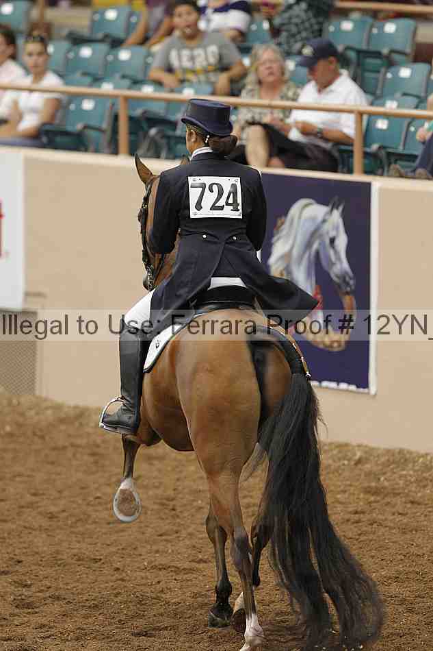Proof 12yn_02093