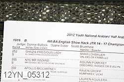 12yn_05312 proof