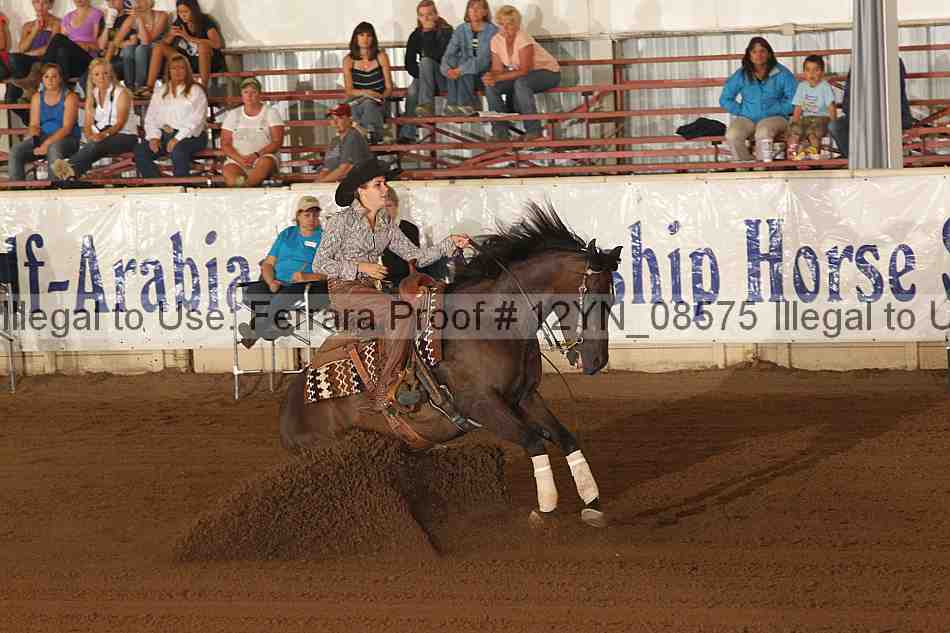 Proof 12yn_08575