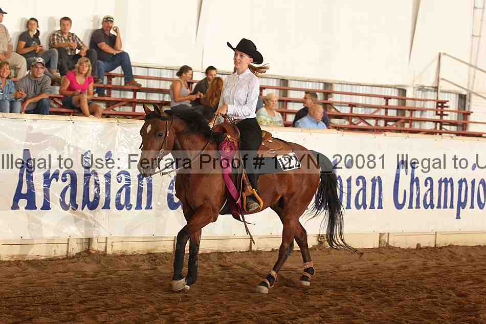 Proof 12yn_20081
