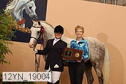 12yn_19004 proof