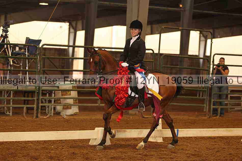 Proof 12yn_19059