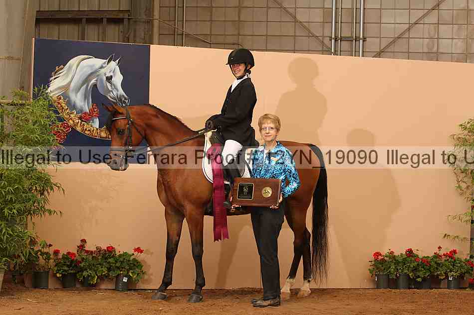Proof 12yn_19090