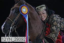 12yn_29392 proof