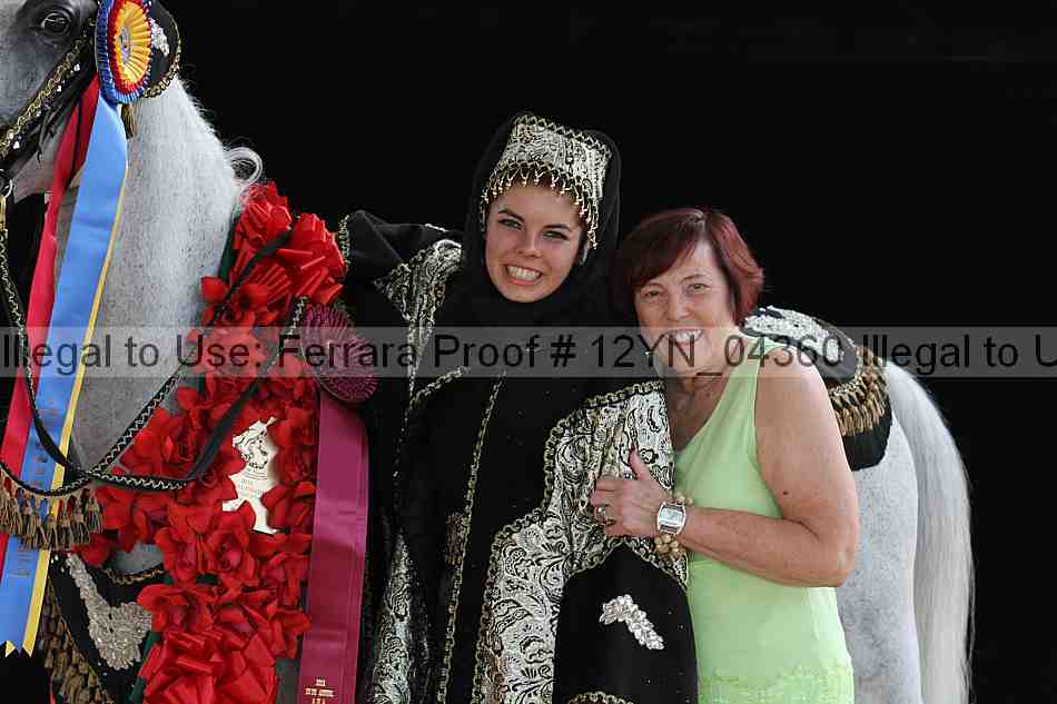 Proof 12yn_04360