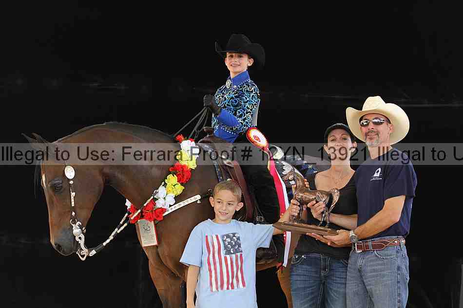 Proof 12yn_13921