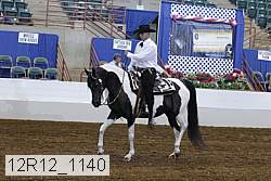 12r12_1140 proof