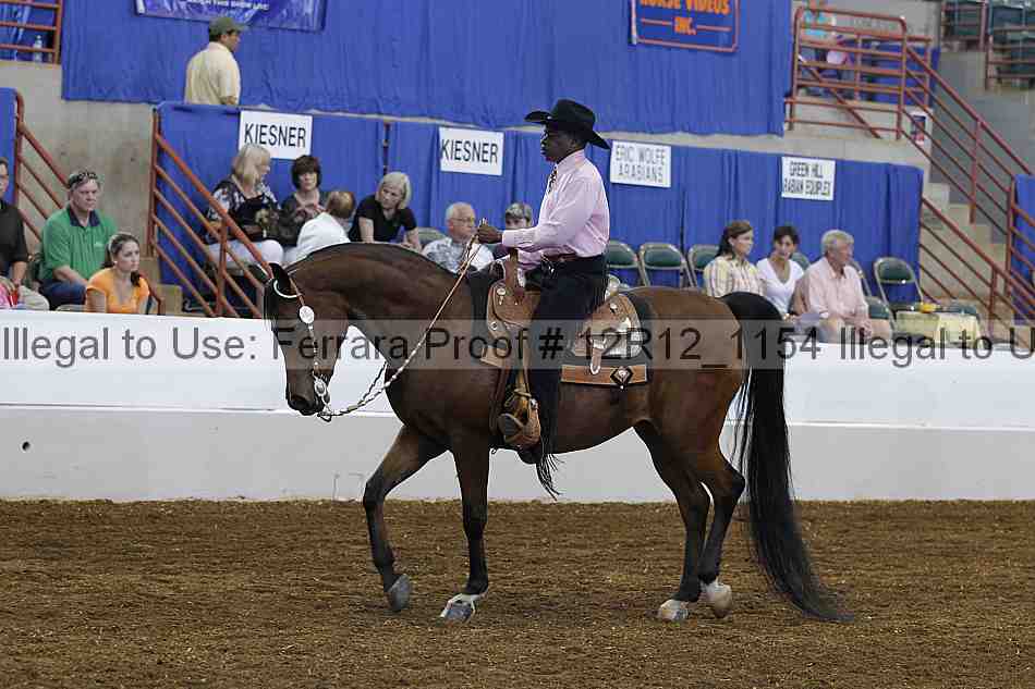 Proof 12r12_1154