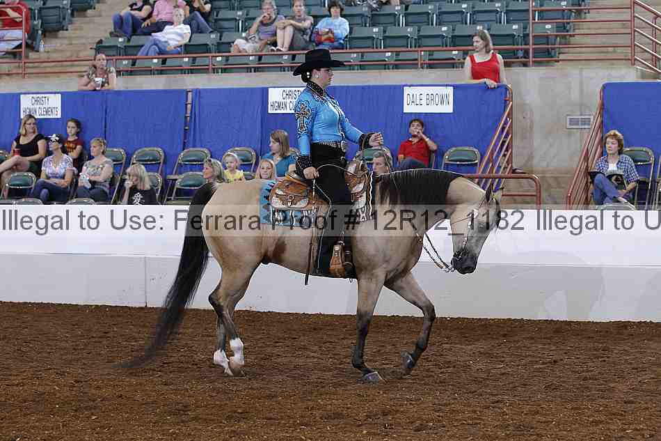 Proof 12r12_1182