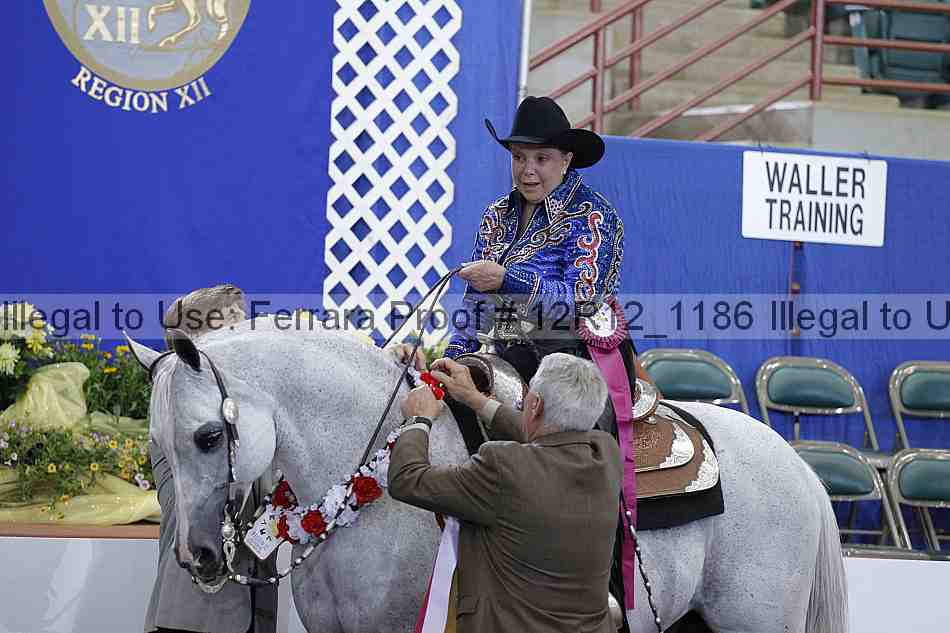 Proof 12r12_1186