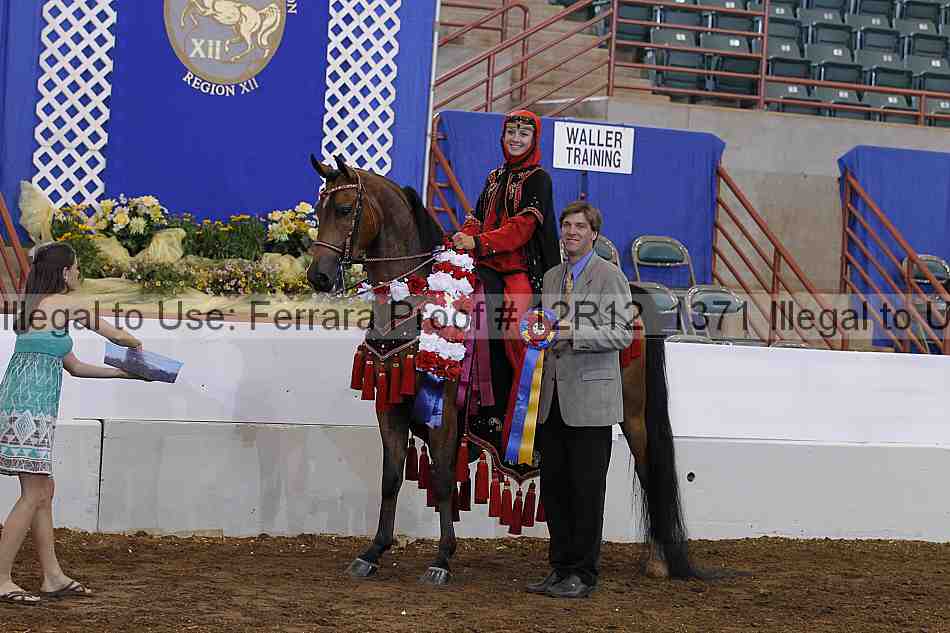 Proof 12r12_1371