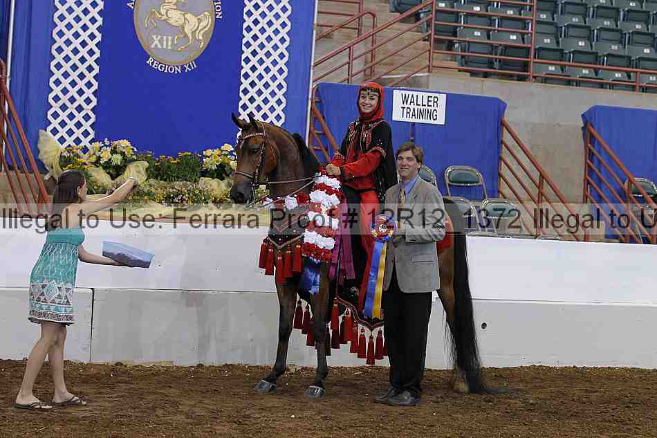 Proof 12r12_1372