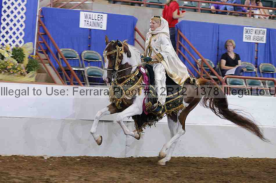 Proof 12r12_1378