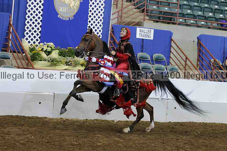 Proof 12r12_1400