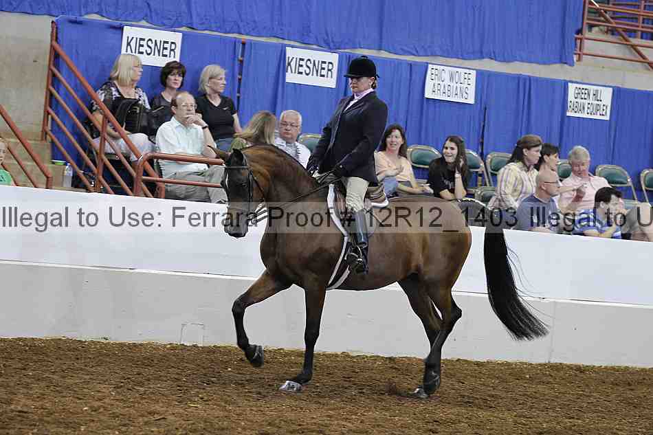 Proof 12r12_1403