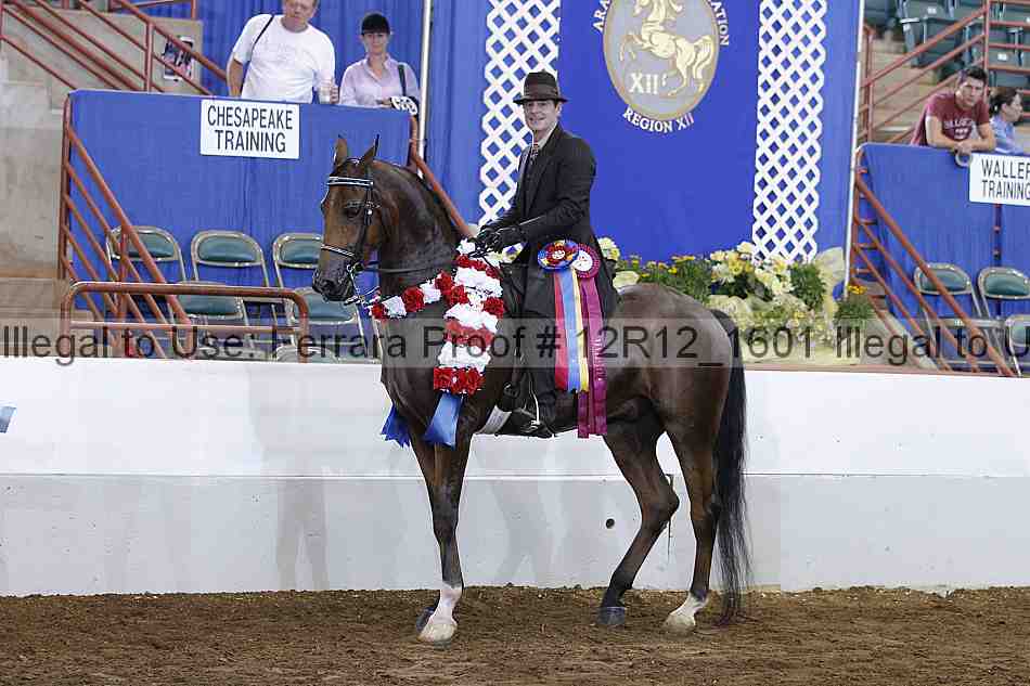 Proof 12r12_1601