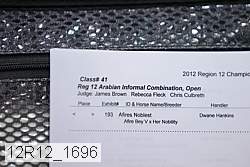 12r12_1696 proof