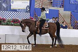 12r12_1746 proof