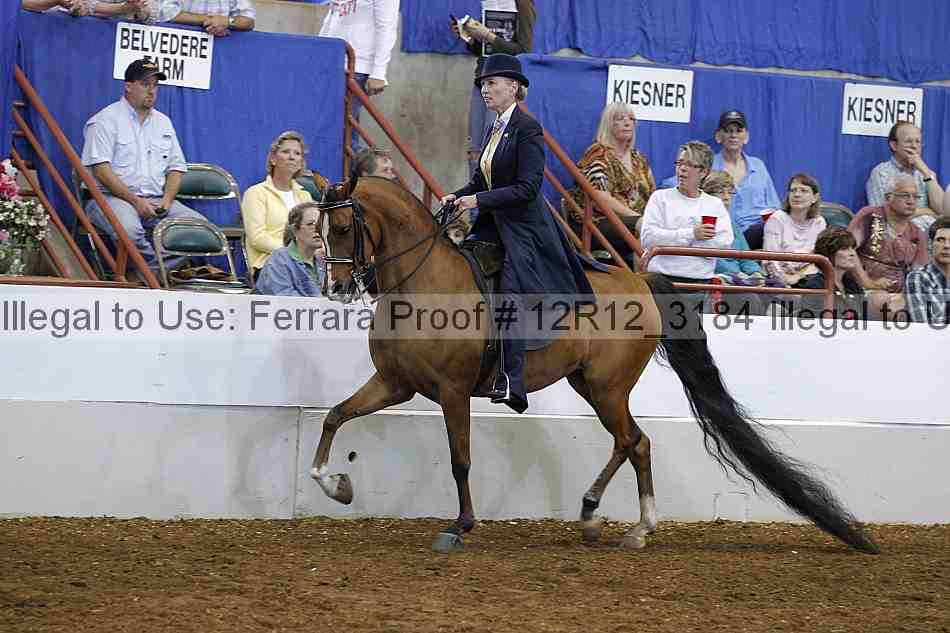 Proof 12r12_3184