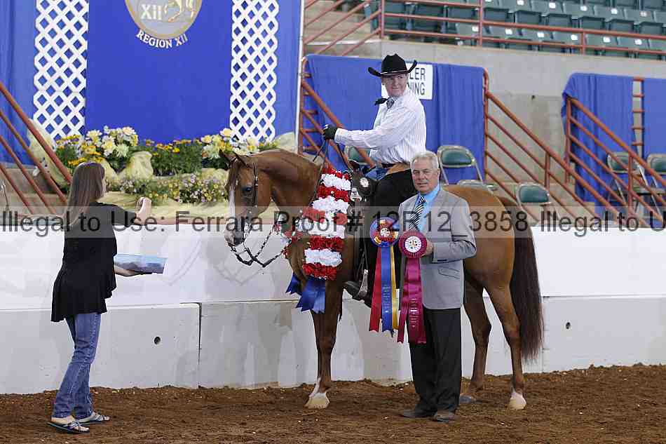 Proof 12r12_3858
