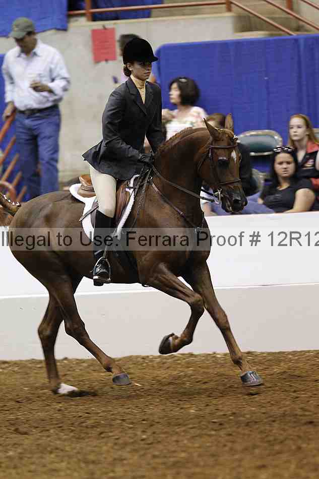 Proof 12r12_4007