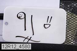12r12_4580 proof