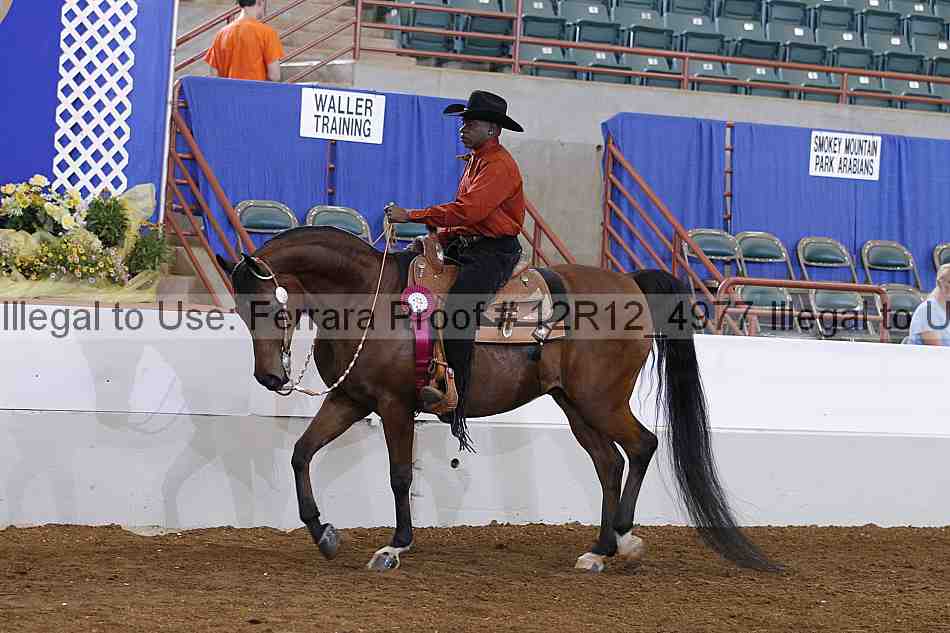 Proof 12r12_4977