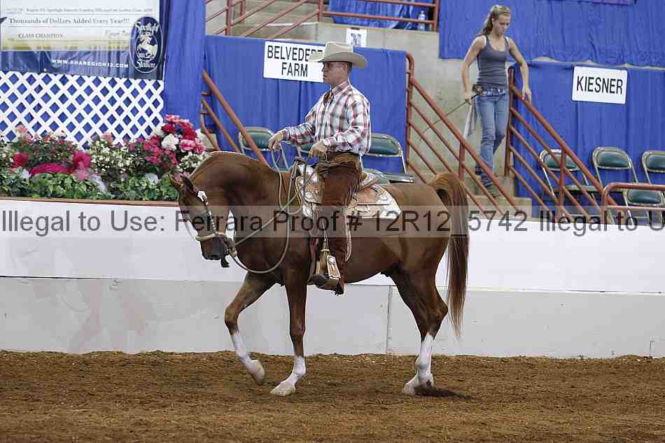 Proof 12r12_5742