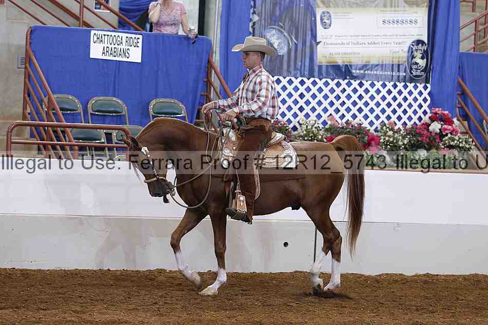Proof 12r12_5743