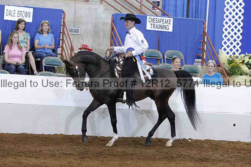 Proof 12r12_5774