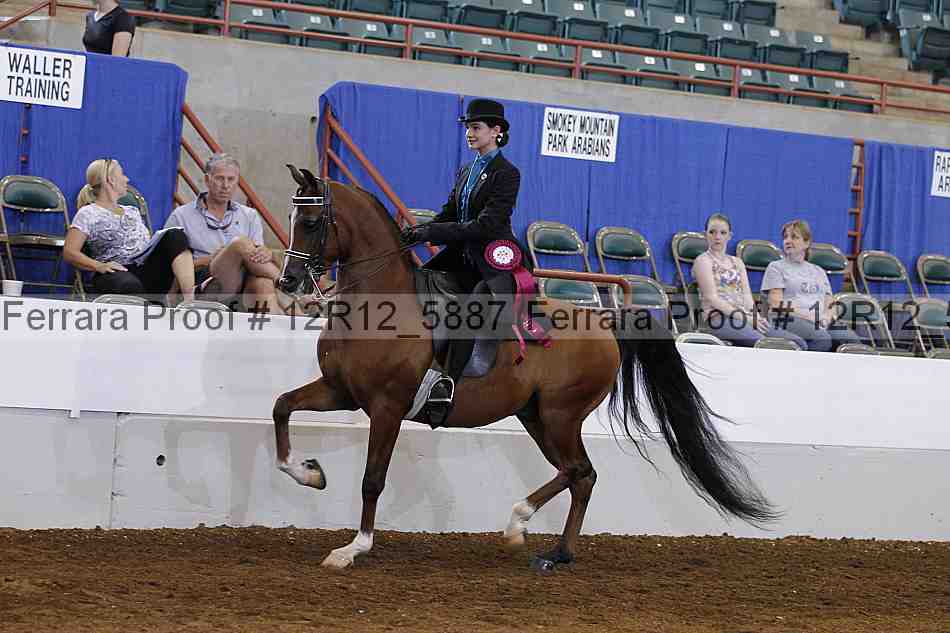 Proof 12r12_5887