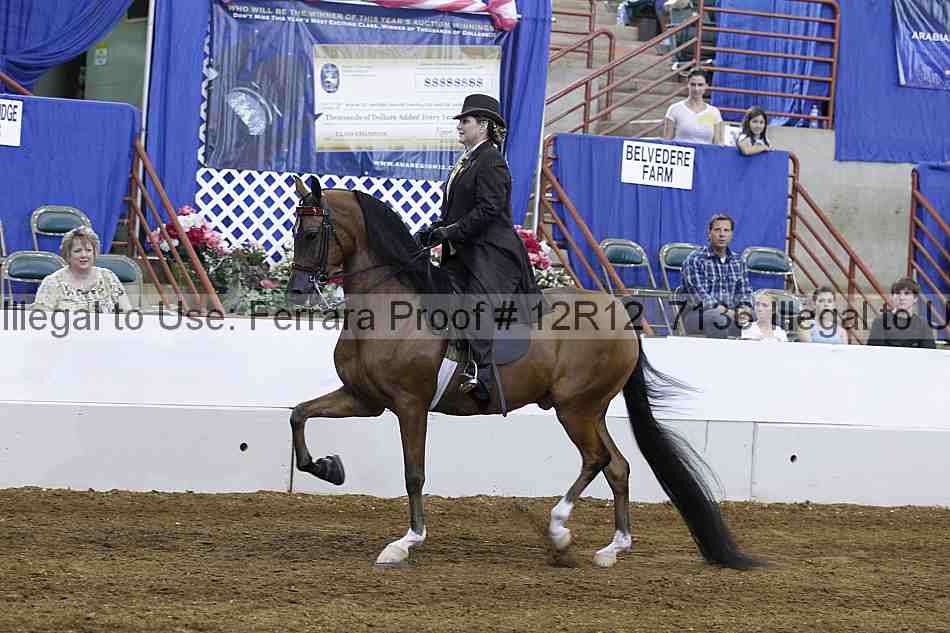 Proof 12r12_7136