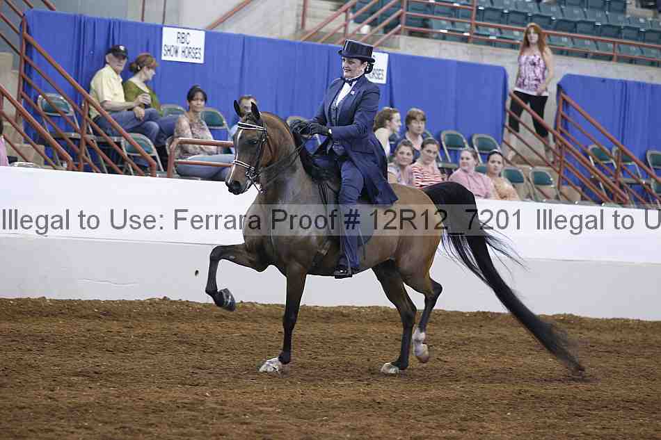 Proof 12r12_7201