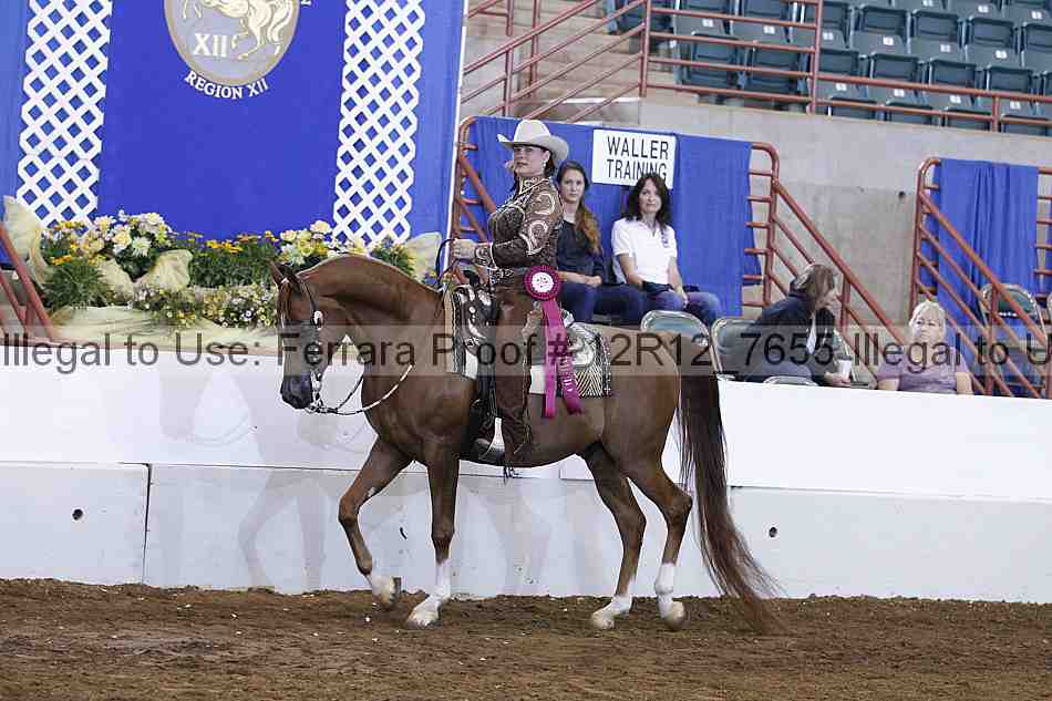 Proof 12r12_7655