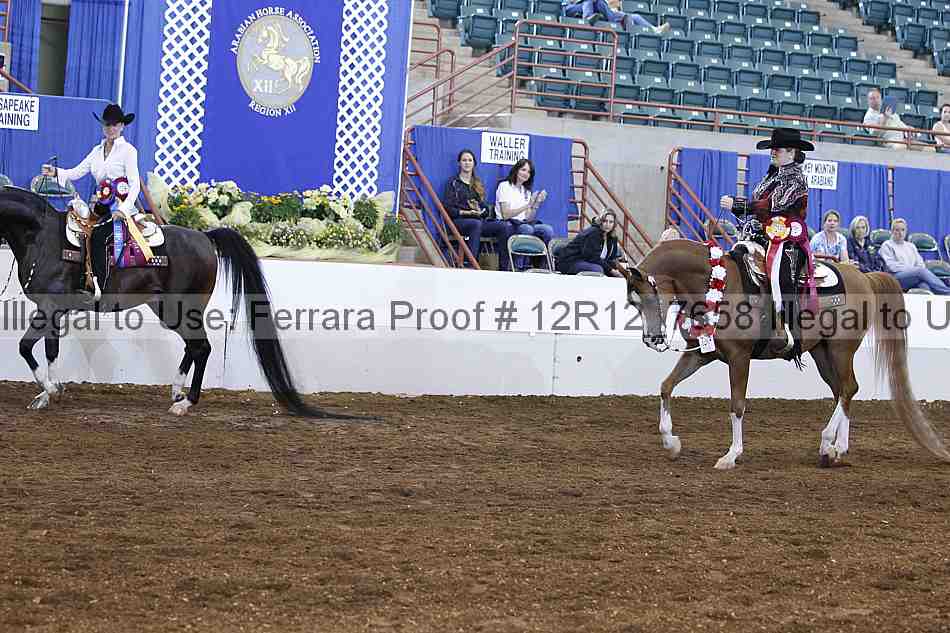 Proof 12r12_7658