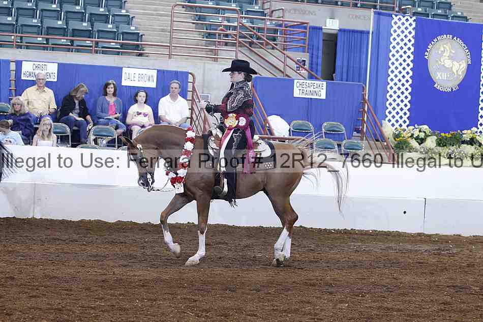 Proof 12r12_7660