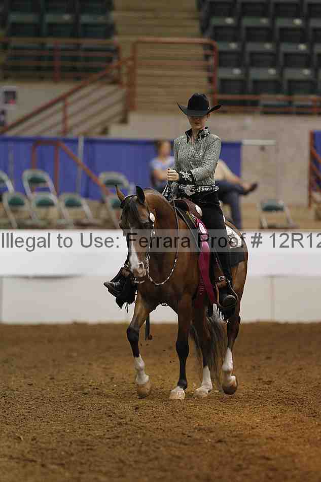 Proof 12r12_7884