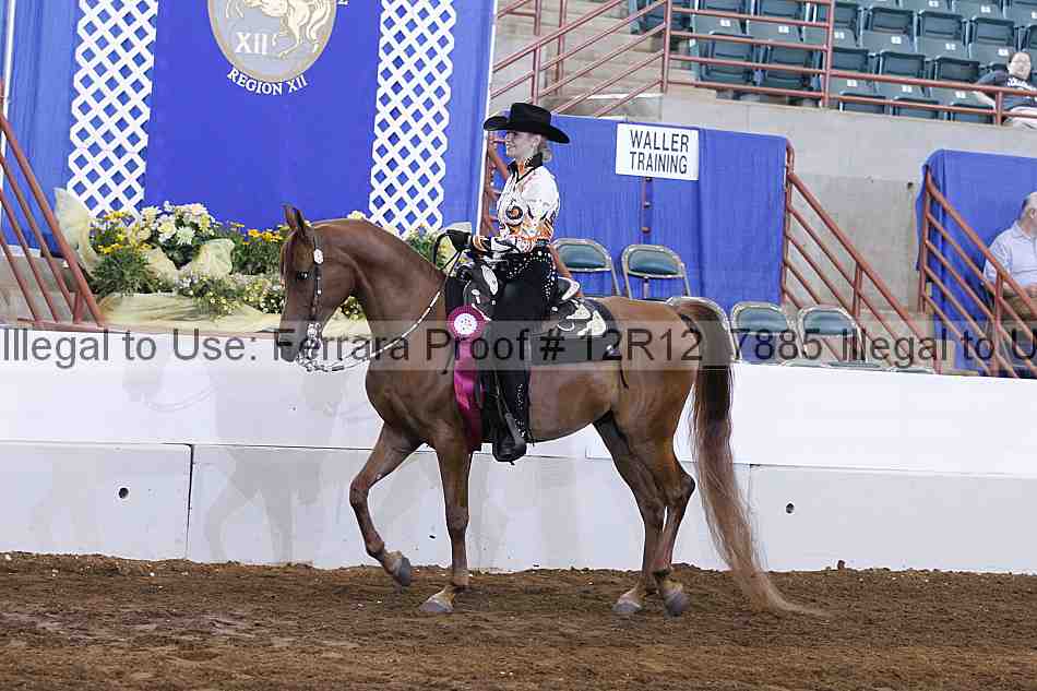 Proof 12r12_7885