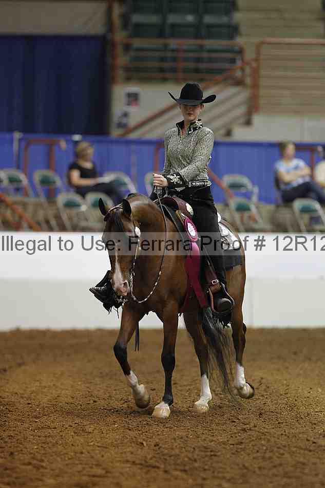 Proof 12r12_7886