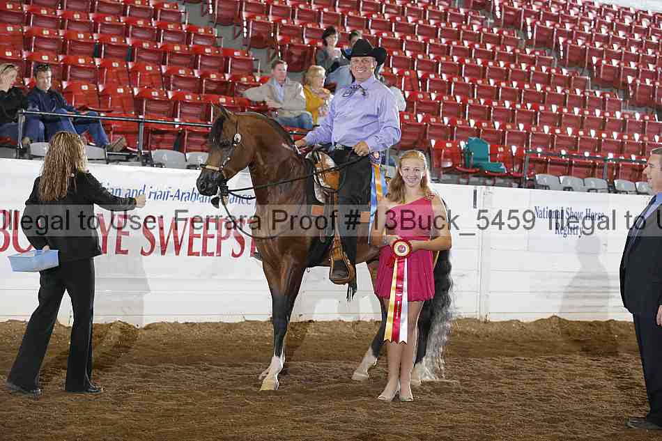 Proof 13buck_5459