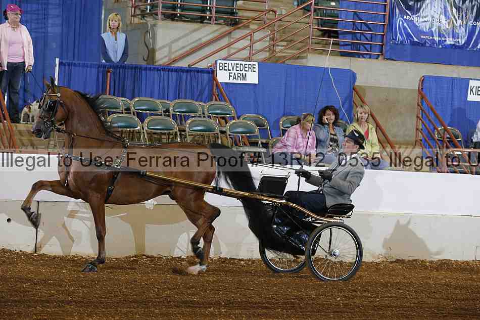 Proof 13r12_0535