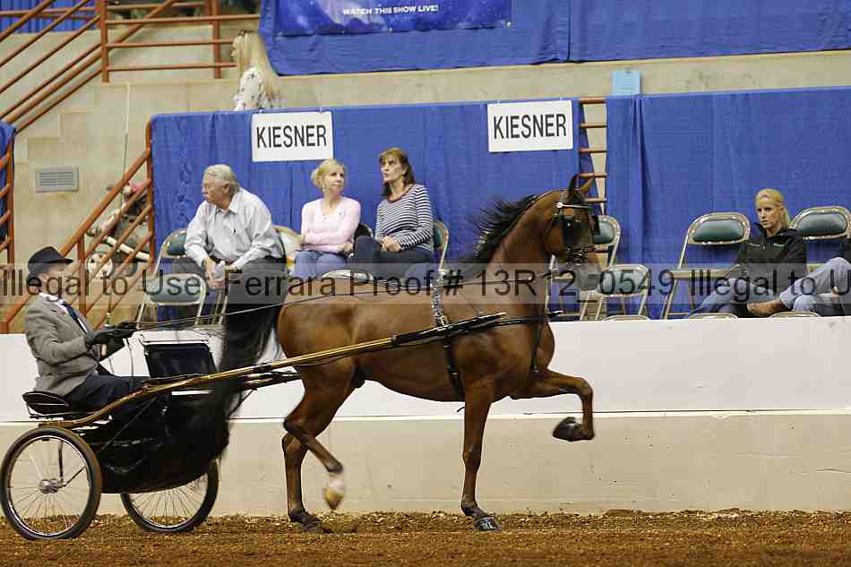 Proof 13r12_0549