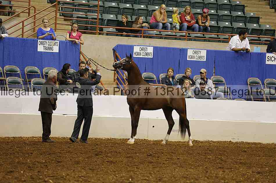 Proof 13r12_0587