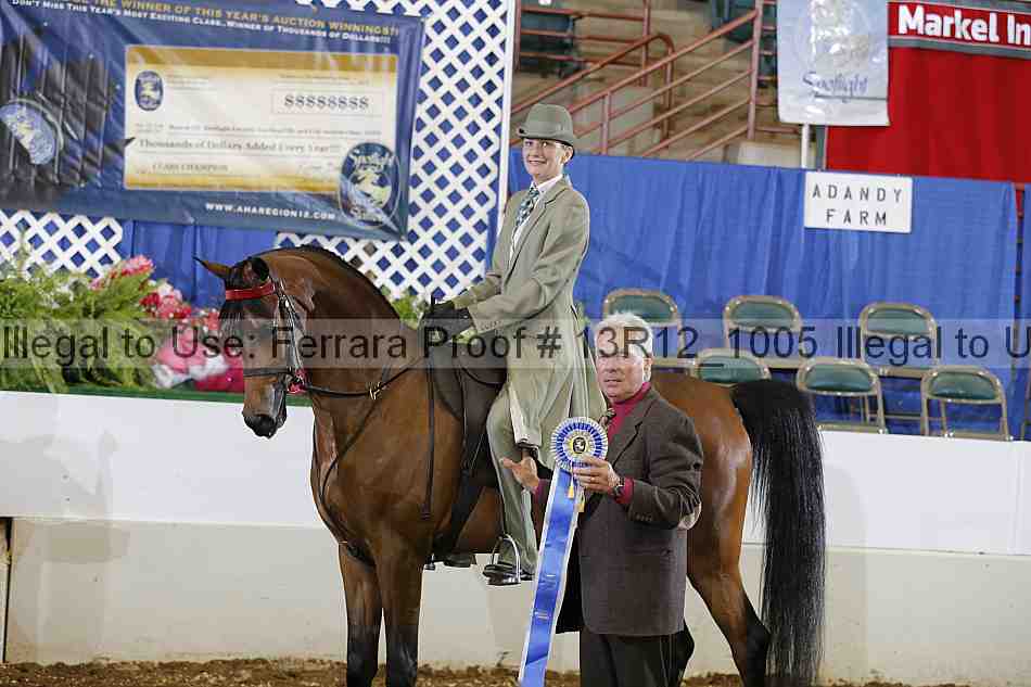Proof 13r12_1005