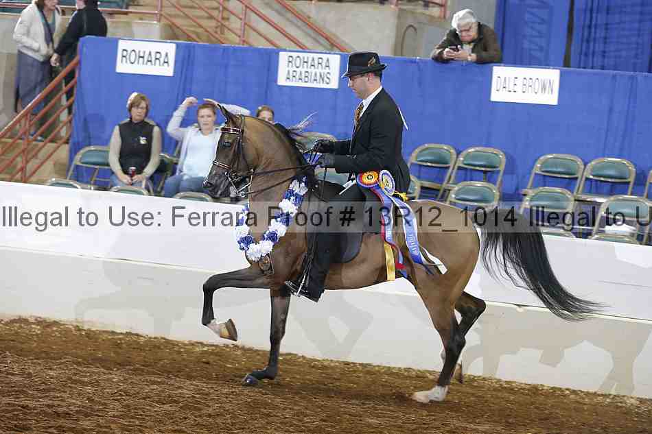 Proof 13r12_1014