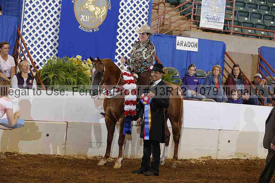 Proof 13r12_1079