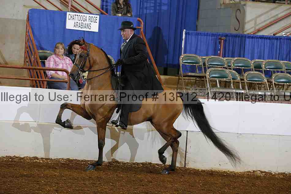 Proof 13r12_1420